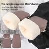 Waterproof Windproof Push Chair Gloves Strollers Hand Muff With Soft Fleece Lining For Pram