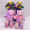 24Pcs 20Cm Pink Stuffed Rabbit Doll Toys Bear Keychain Plush Toys Rainbow Rabbit Toy Bag Pendant Soft Animals Schoolbag Pendant