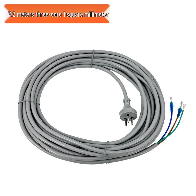 Baiyun Jieba High-Power Vacuum Cleaner Extension Cord 7.2m Universal 1 Sq. Wire
