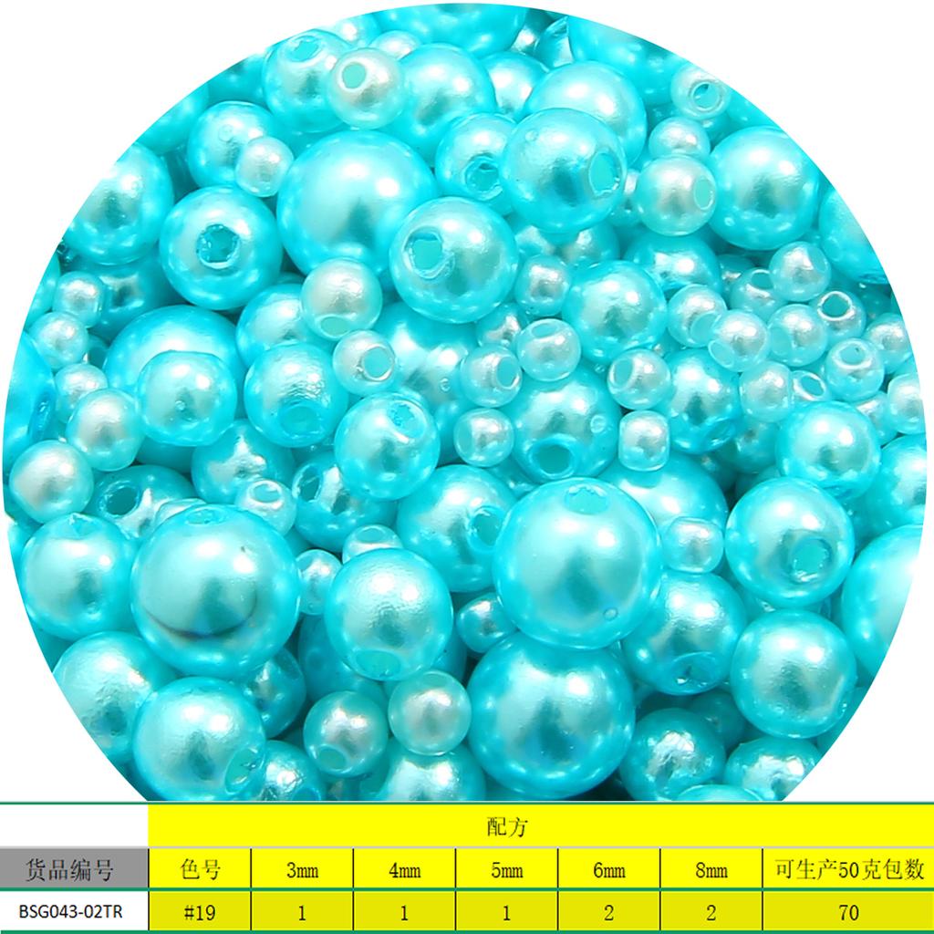 150 peças 3-8mm furo reto abs pérolas redondas imitação de contas para fazer joias