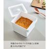 Yamazaki Tower Food Container with Handle, Airtight, for Storing Miso Packs, White, Approx. W13.6 x D15.1 x H11cm, with Bubble, Product Number: 7737
