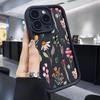 Cross-Border Floral Sandstone Sky Eye Groove Case for iPhone 15/16/17