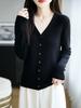 Women's Slim-Fit V-Neck Wool Cardigan, Petite-Friendly, Ribbed, Slimming, 100% Wool, Solid Color Sweater Coat