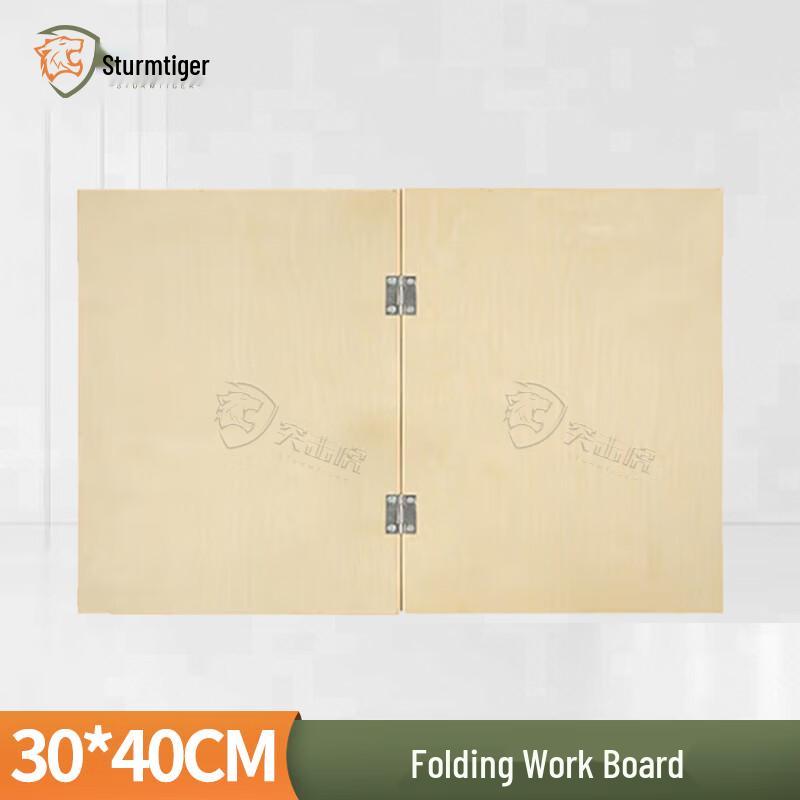 Tigertac Folding Wooden Mapping & Drawing Board