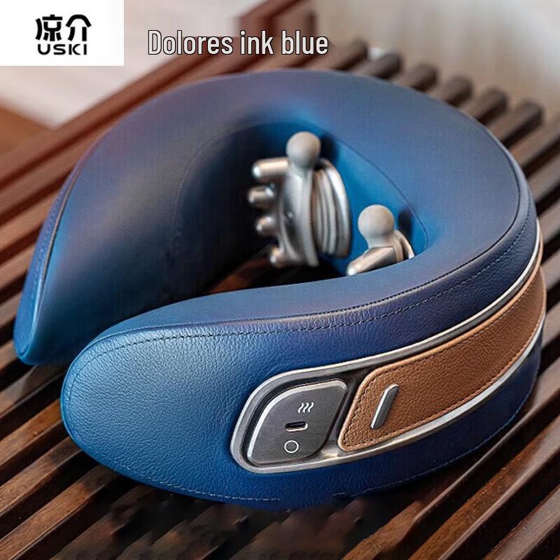 Ryosuke Smart Neck Massager with Heat Therapy