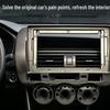 Honda Fit/City/S1 New Concept 9" Smart Navigation Frame (2004-2007 Fit, 2006-2007 City, 2011 S1)