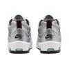 Nike Air Max Ishod Wair SB Silver Bullet Pánské tenisky Metalicko-stříbrná Univerzitní červená Černá HF3062-001