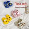 Waterproof Anti-collision Toe Cap Slippers - Baby & Toddler Sandals for Boys & Girls (1-Year-Old)