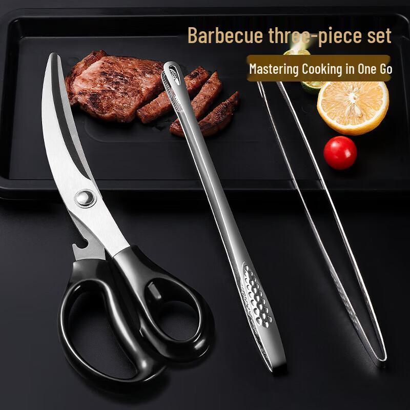 Hengxin Ruichu 3-Piece Stainless Steel BBQ Tool Set