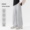 Warrior Men's Wide-Leg Casual Knit Drawstring Pants