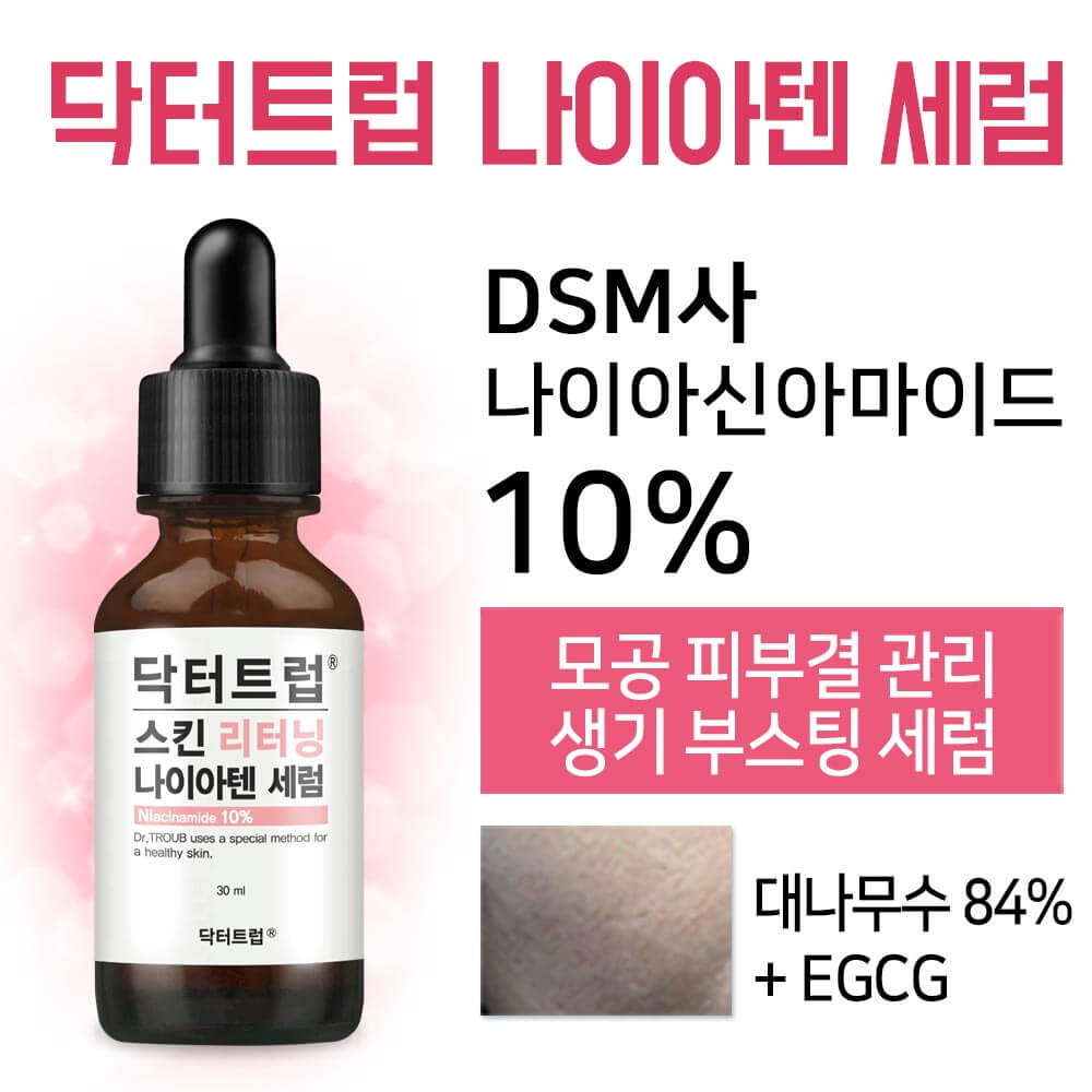 Dr. Troup Niaten Serum 30ml