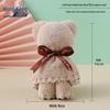 Coral Fleece Bear Towel - Handcrafted Exquisite Gift for Weddings, Anniversaries, and Events