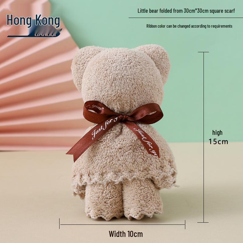 Coral Fleece Bear Towel - Handcrafted Exquisite Gift for Weddings, Anniversaries, and Events