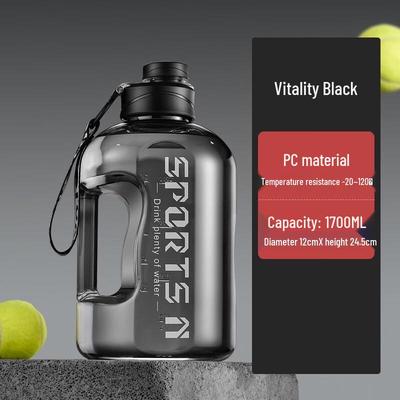 Large Capacity Sports Water Bottle