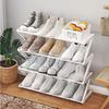 4-stufiger Edelstahl-Schuhregal-Organizer, Unabhängiger Schuhschrank Multifunktionaler Eingangsschuhschrank Flurschuhschrank