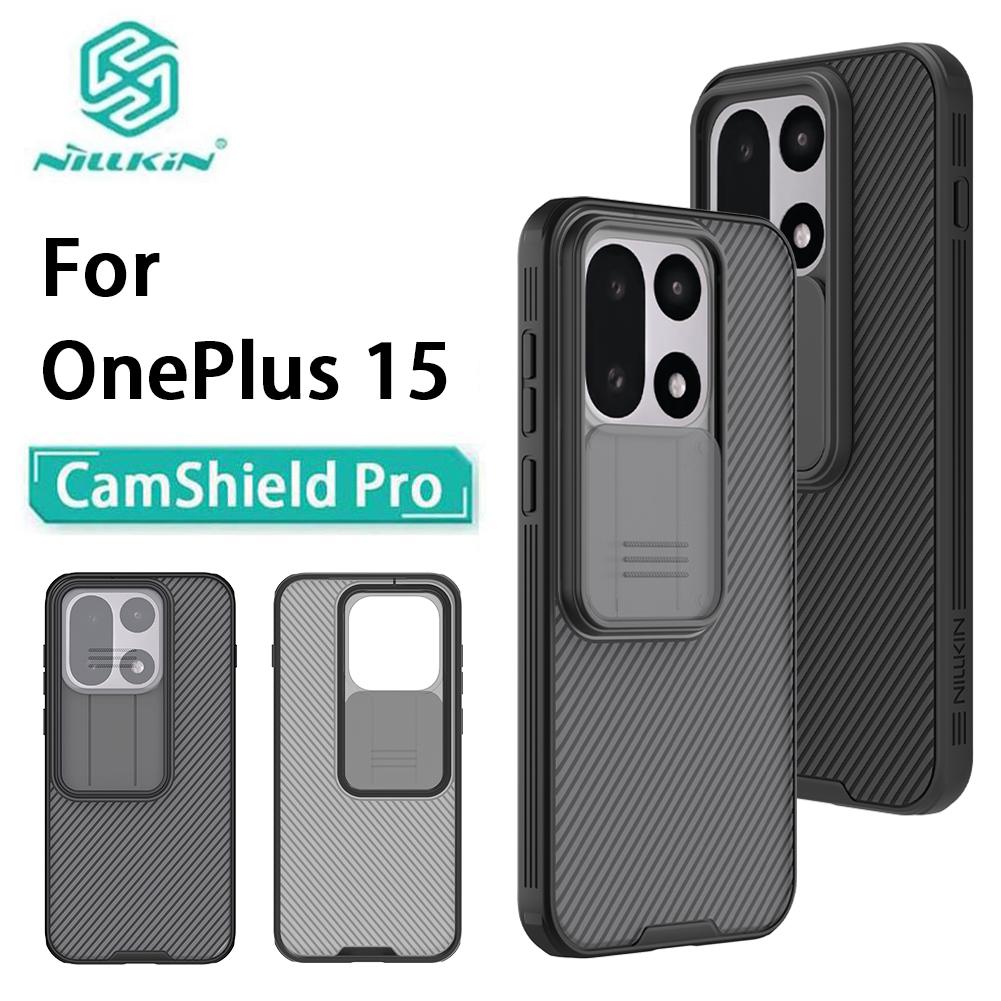 Für OnePlus 15 Handyhülle CamShield Pro Kameraschutz Rückseite