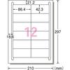 A-One Label Sticker Recycled Paper 12 Pages 100 Sheets 31334