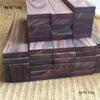 Indonesian Blackwood Small Pieces for Carving & Seals