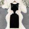 K-style Chic Contrast Color round Neck Vest Dress Summer New Arrival Fashion Slim Fit Slimming Sleeveless Knitting Sheath Dress