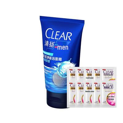 Clear Men Hydro-Energy Cleanser & Hydrating Conditioner Set