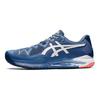 Asics Gel Resolution 8 2E Široké Modrá Harmonie Pánské Tenisky Bílé 1041A113-404