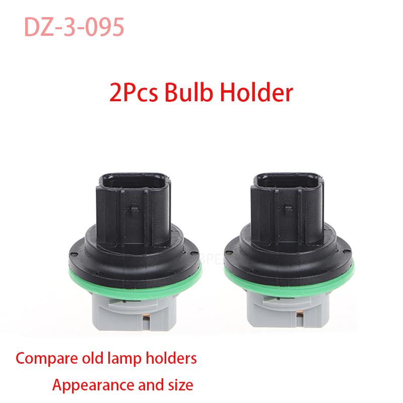 T20 7443 Bulb Holder for Dodge Turn Signal Light Socket Car Lamp Base Replacement 2PC