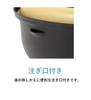 Maruyama Yellow Guard Tempura Pot with Thermometer, 18cm, C27175, with Oil Splatter Guard, IH and Gas Stove Compatible, Iron, for Deep Frying, Lunch B