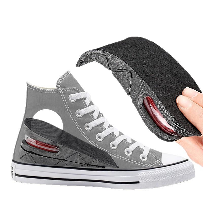 Adjustable Height Increasing Air Half Pad High Elastic Shock Absorption Sports Insole for Comfort and Support