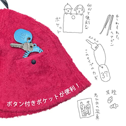 Kontex Imabari Sauna Hat with Pocket <54605-071> Imabari Towel Brand Certified Sauna Hat (Moss Green)