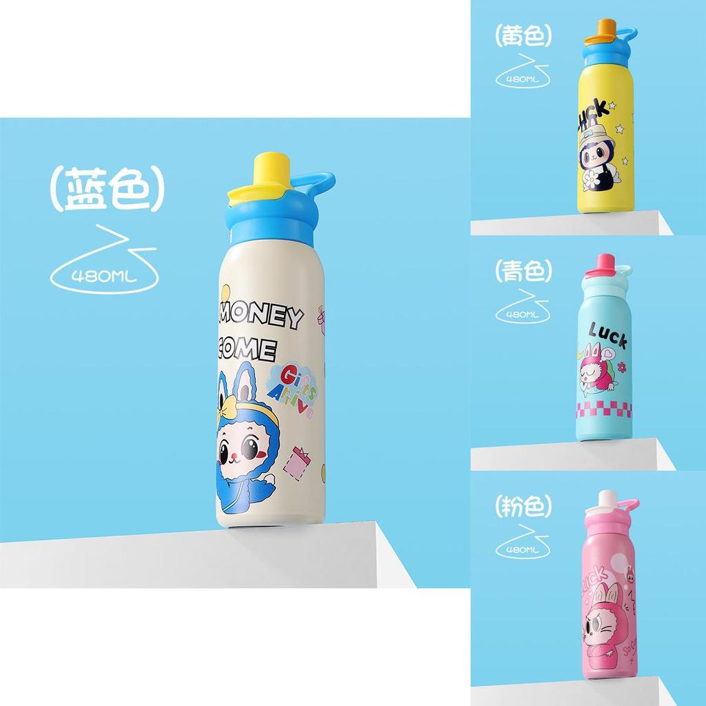 Minions Kids Travel Mug With Double Wall Stainless Steel And Leakproof Straw For Outdoor Use