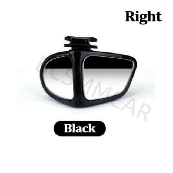 Car Co-pilot Driving Blind Spot Mirror Convex Exterior Rear View Parking Mirror