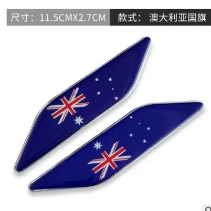 Dual-fitted fender car side decals Italian aluminum drop gel car stickers