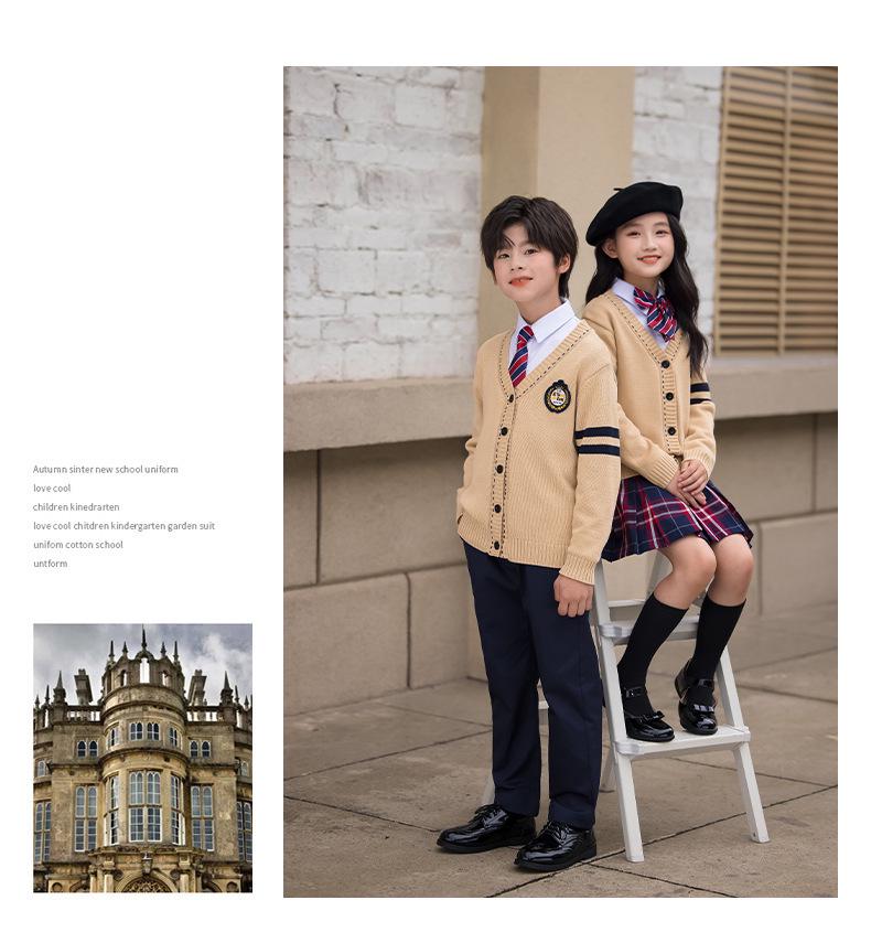 Children's British School Cardigan Three-Piece Set: Spring/Autumn Uniform for Primary and Kindergarten