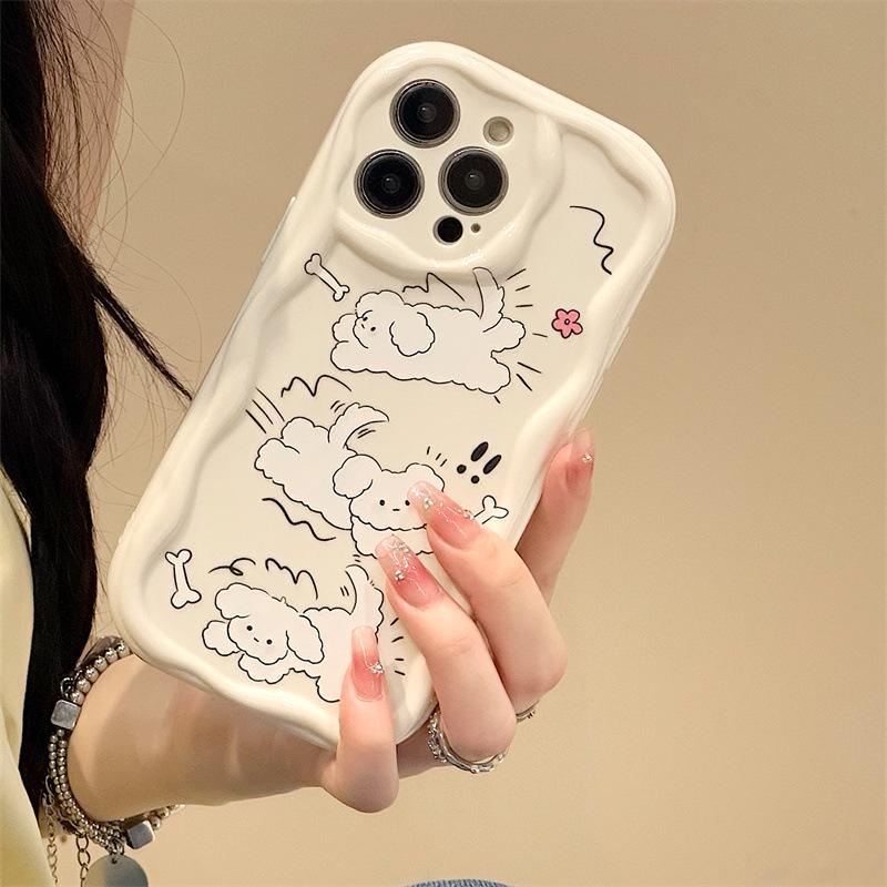 Cartoon Cream Pattern Protective Case for iPhone 15/14/13Pro/12ProMax/11