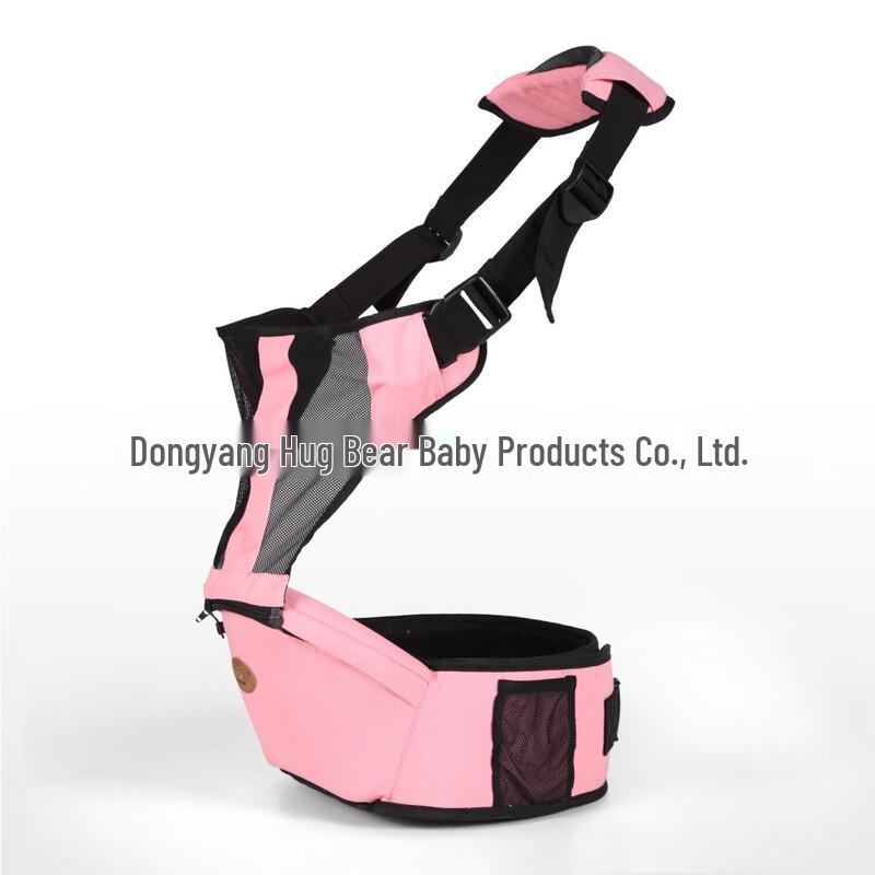 BaoBaoLong Summer Breathable Baby Hip Seat Carrier