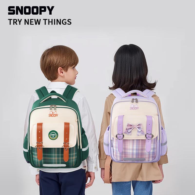 Snoopy Girls Plaid School Backpack (Grades 1-3)