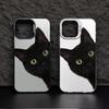 Simple Black Cat Phone Case For IPhone 17e Air 16 16e 17 15 Pro Max 14 Plus 13 12 11 Anti-Fall Protective Luxury Trendy Cover