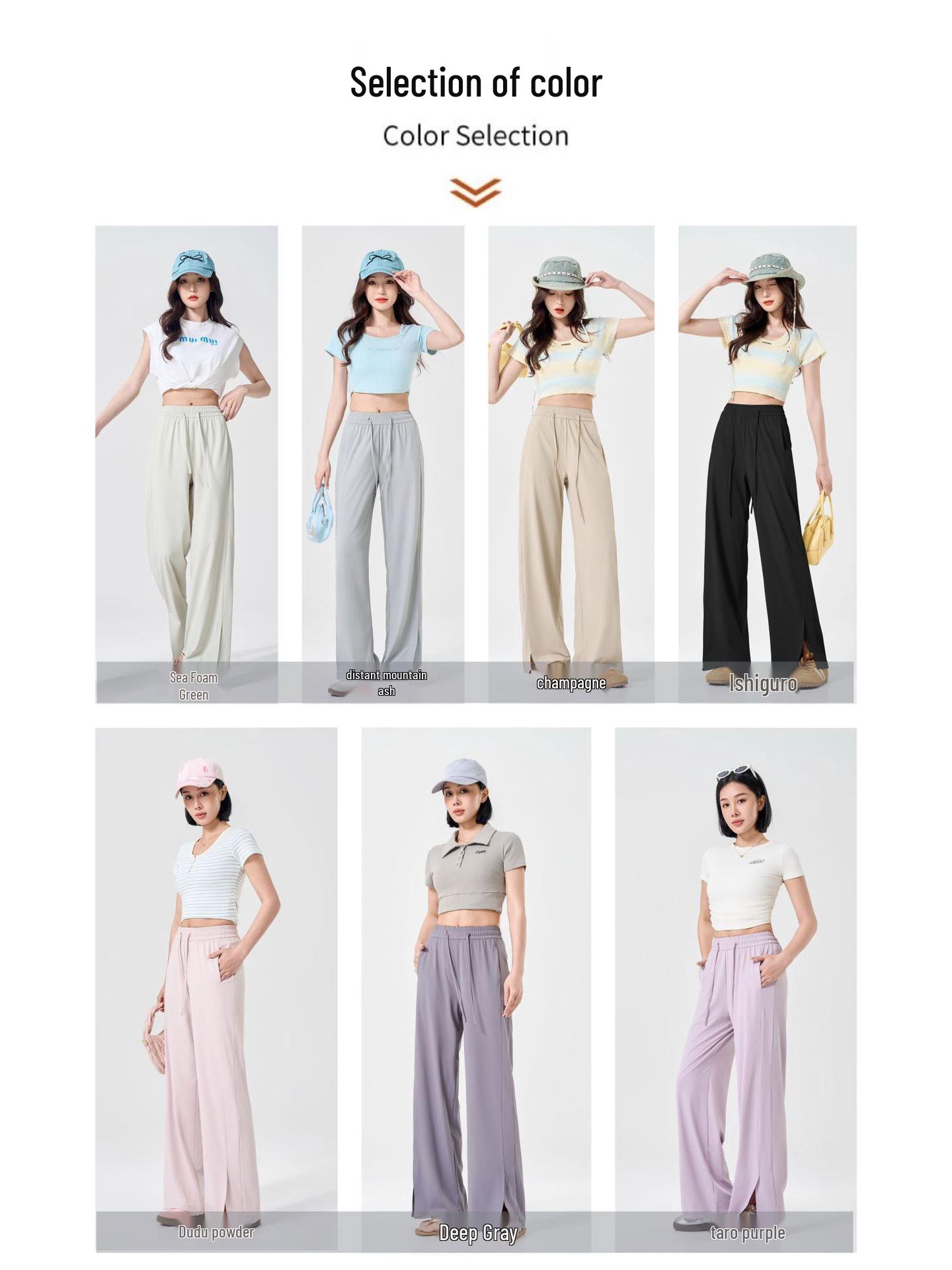 

Красочные брюки с широкими штанинами из ледяного шелка с защитой от солнца UPF50+: Летняя быстросохнущая, с высокой талией и свободного кроя Small