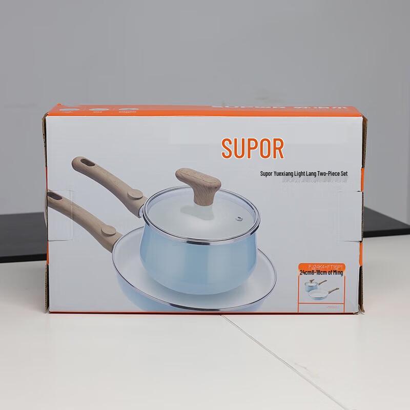 Supor Enjoy Light Emaille Kochgeschirr-Set