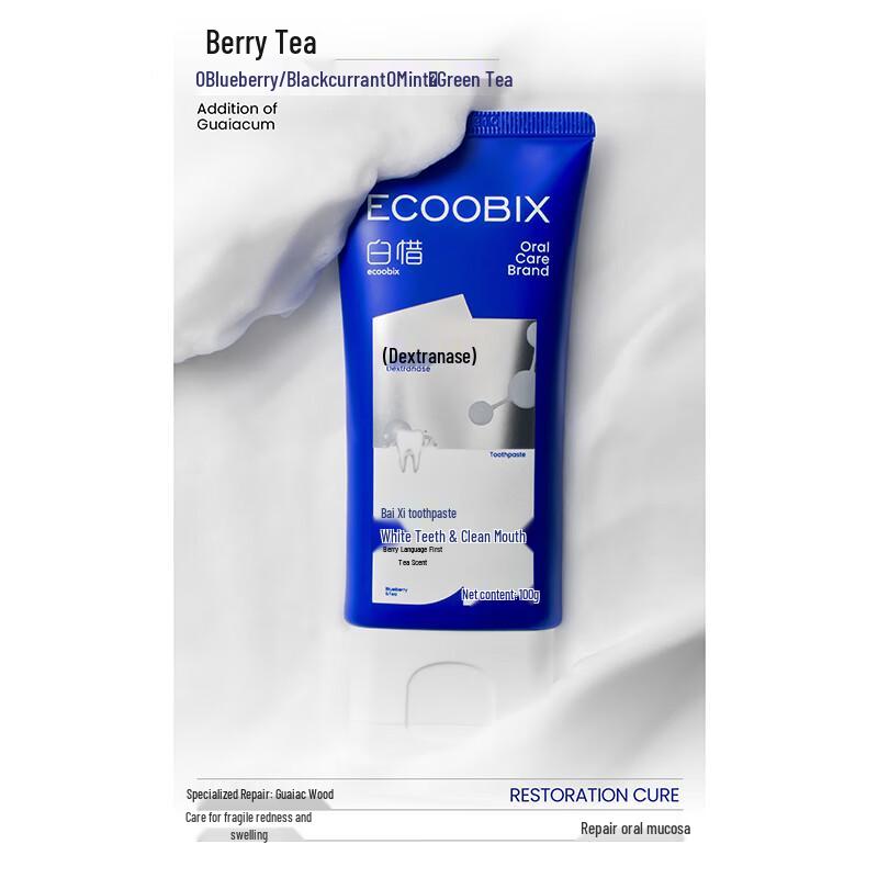 

Baixi Berry Tea Sensitive Toothpaste (75g x 2)