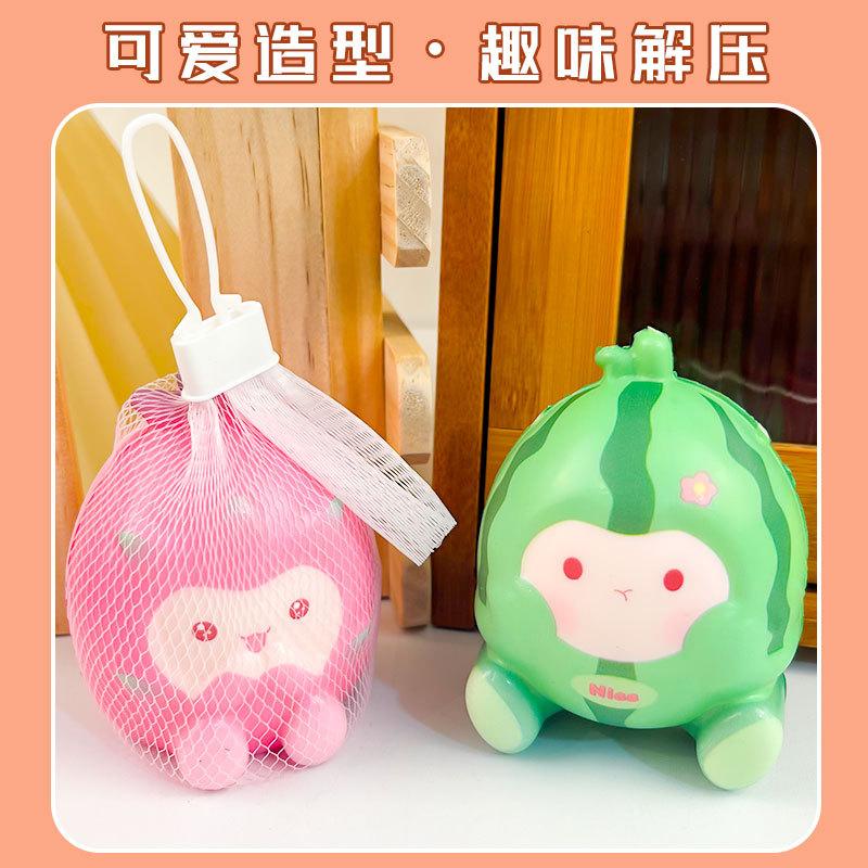 2Pcs Cartoon Cute Fruit Series PU Slow Rebound Pinch Toys Simulation Fruit Characters Doll Stress Relief Squeeze Toy Party Gifts