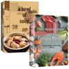 Traditional Chinese Medicine Health & Wellness Books