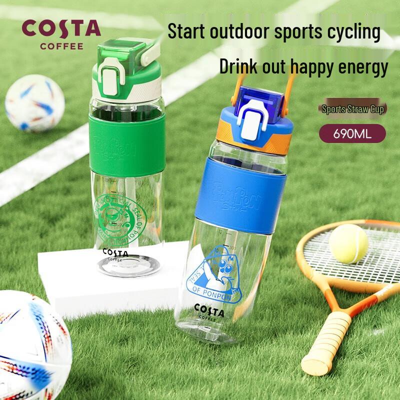 COSTA PONPON.STAR Insulated Straw Tumbler