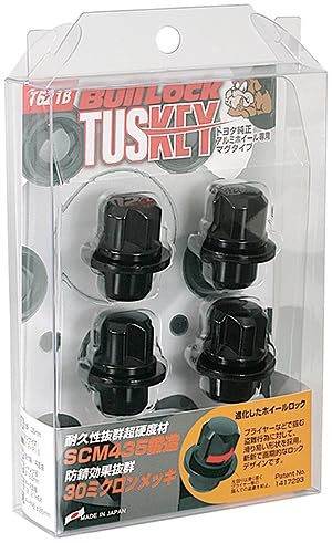 KYO-EI [Kyoei Sangyo] Bulllock Tuskey Mag Type Lock Set M12 One Size чёрный