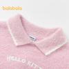 Balabala Girls' Hello Kitty Cartoon Sweater