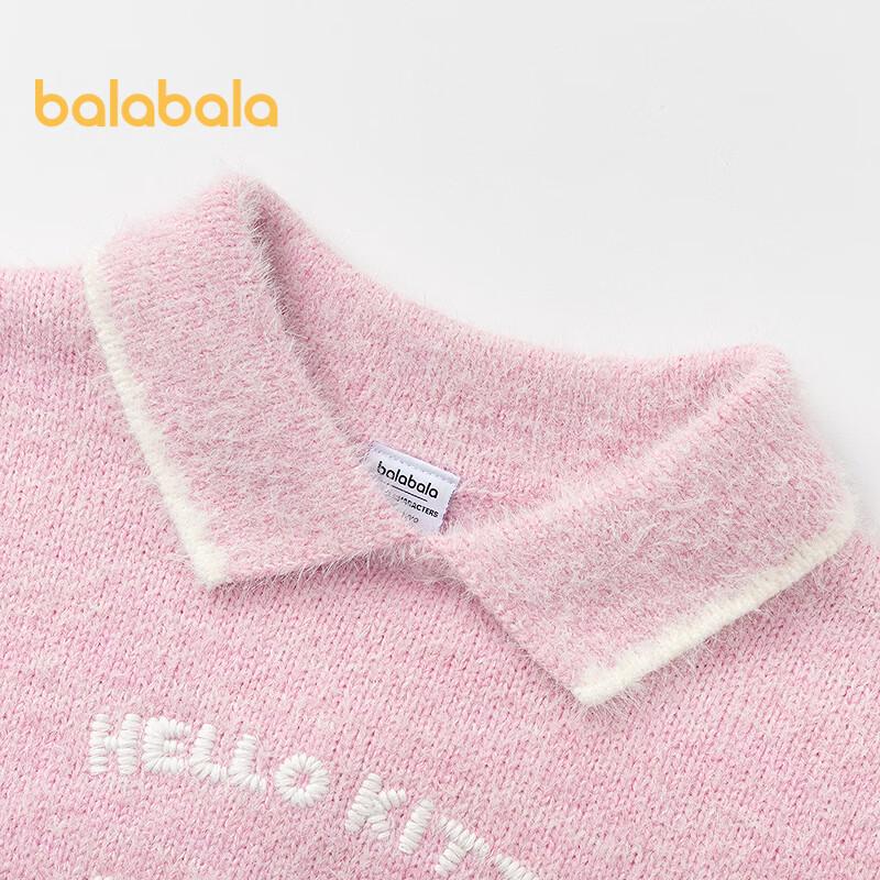 Balabala Girls' Hello Kitty Cartoon Sweater
