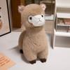 Super Cute Alpaca Plush Doll Kawaii Sheep Lamb Toys Stuffed Soft Animal Pillow Birthday Holiday Gifts Wedding Party Decor
