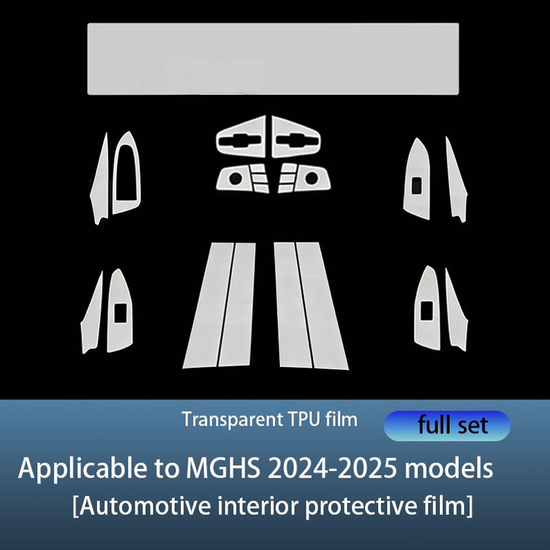 Suitable for 2025 MGHS navigation screen center console protective film, automotive interior protective film, TPU material, auto