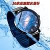 Sternenhimmel Leuchtende Herrenuhr Einfach und Ultradünn Nicht-Mechanische Schwarze Technologie Quarz Uhr Junge Teenager