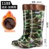 Men's green rain boots labor boots tall rain boots gray fashion protective men's water shoes outdoor camouflage water boots men's boots